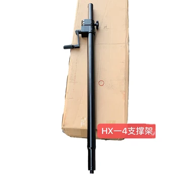 

Quality Hand Lift Speaker Stands Professional audio equipment
