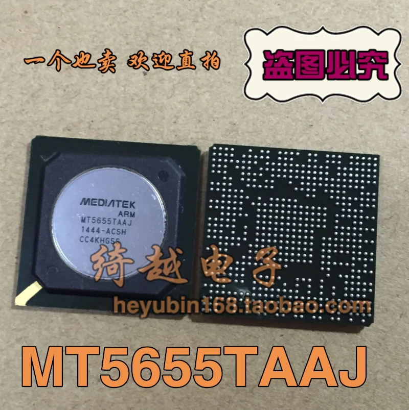 5 шт./лот MT5655TAAJ