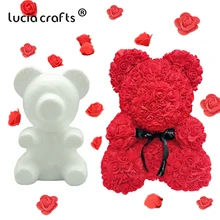 20 см пена Роза медведь цветок 100 шт разноцветные цветы искусственные украшения для дня рождения подарок на день Святого Валентина 041005034