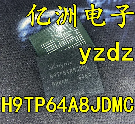 

5pcs/lot H9TP64A8JDMC