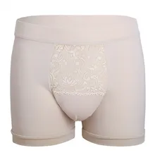 Можно спрятать оружие CD перекрестное переодевание специальное нижнее белье контроль GRAFF PANTY Body Shaper Мужчины тело формирователь