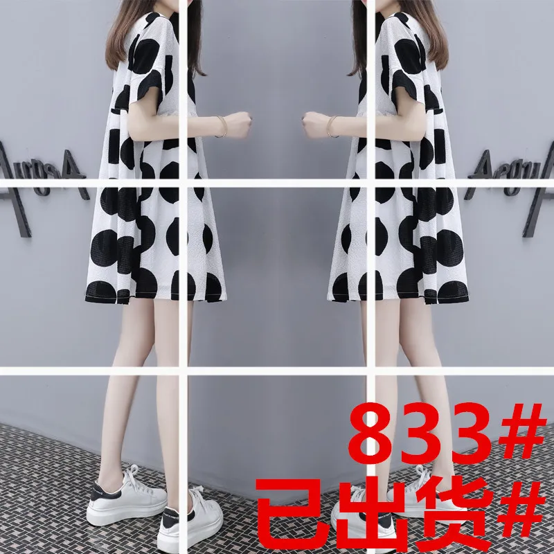 

Ozhouzhan Summer New Style WOMEN'S Dress Fat Mm Large Size Dress Loose-Fit Slimming Mid-length Polka Dot A- line Skirt
