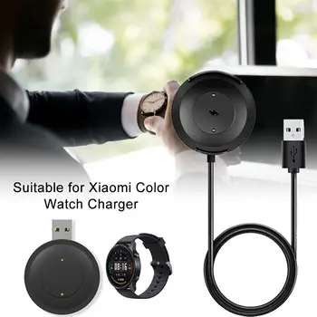 

2 In1 USB Watch Charger For Xiaomi Mi Watch Color Replacement Charging Stand Charging Dock Station 5V/0.5A