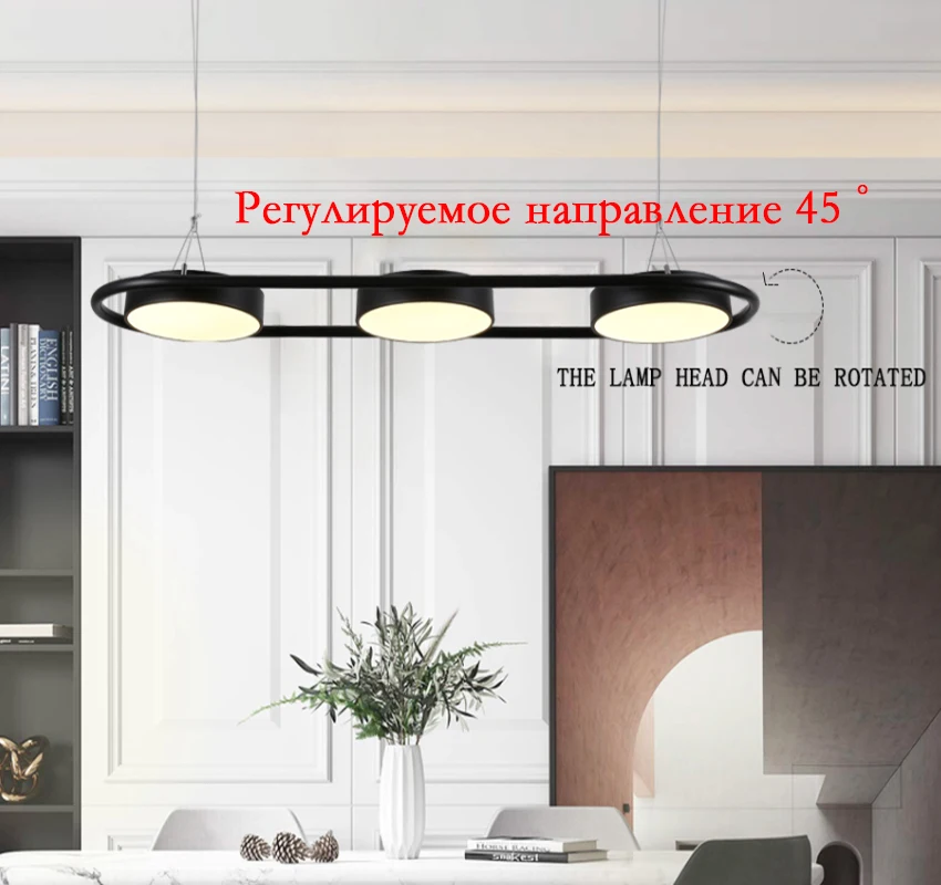 

Nordic living room LED chandelier villa dining room chandelier modern minimalist bedroom ceiling lamp factory direct sales