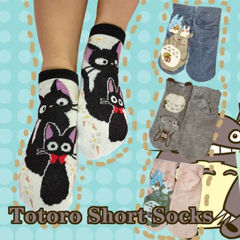 

Japanese style cartoon cotton Totoro socks Summer girls lady women's sox Fashion KiKis short tube female ankle crew sock 6 pairs