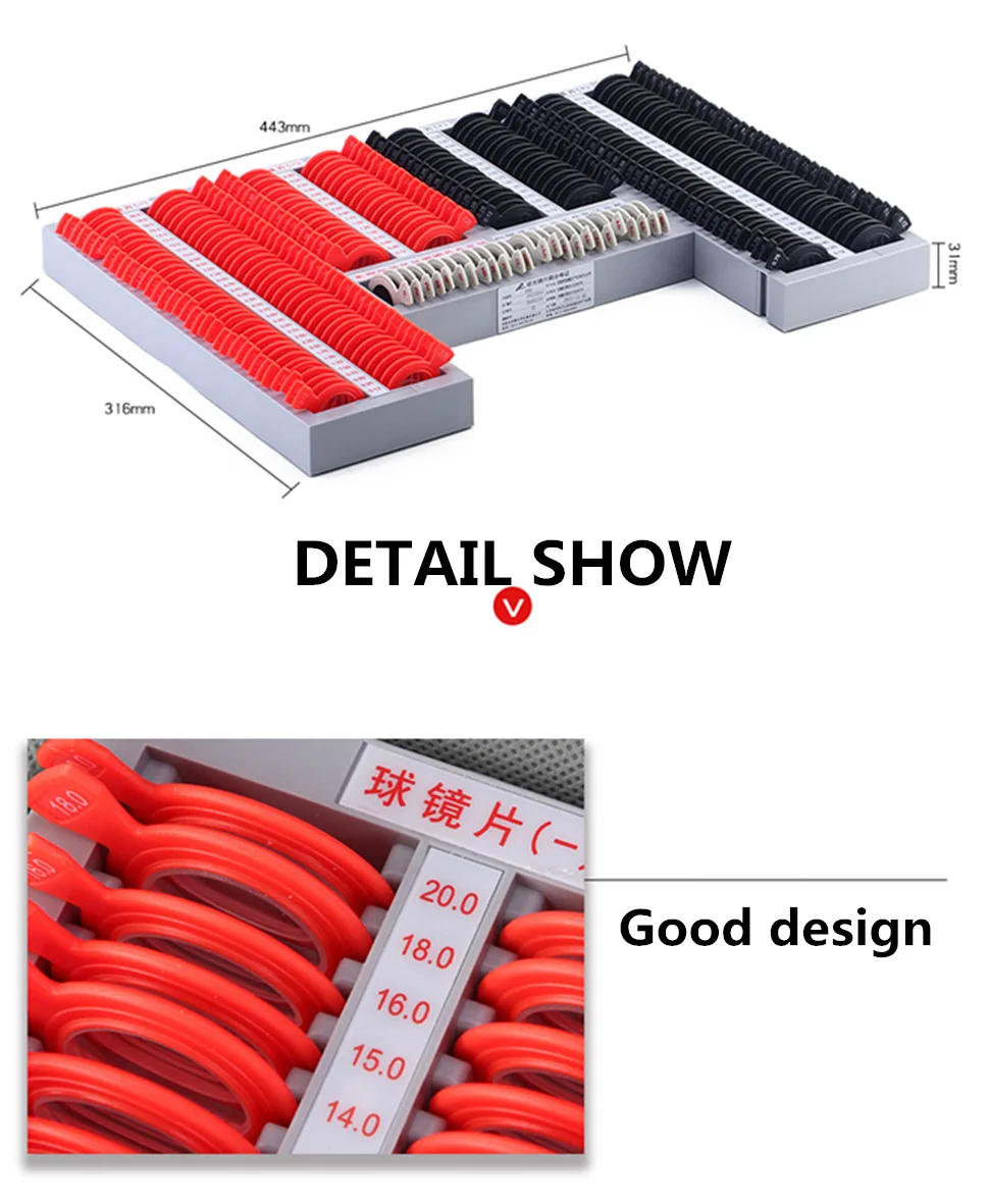 详情页201改_03_副本