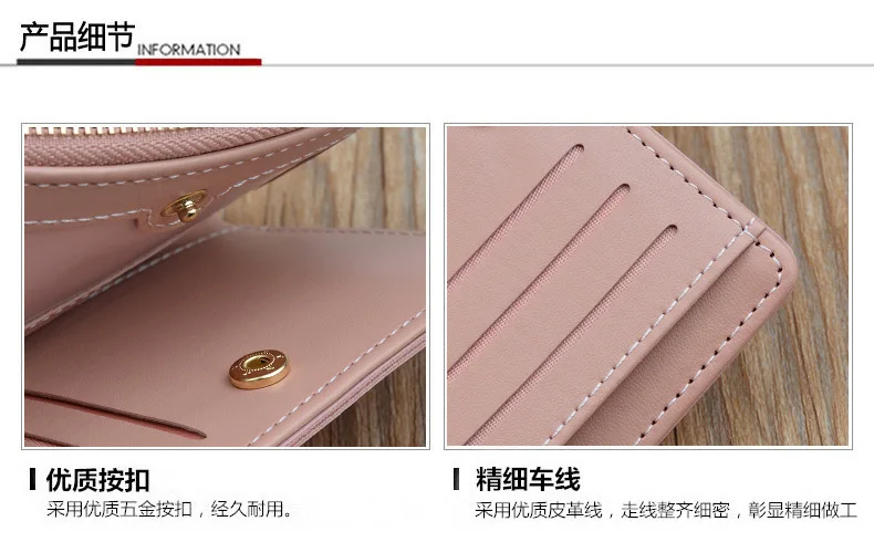 DIHOPE геометрические женские кошельки на молнии розовый телефон карман держатель для карт пэчворк длинный кошелек леди кисточкой короткие портмоне