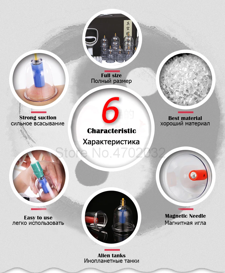 24 Cans For Massage Vacuum Cupping Set Chinese Medicine Physiotherapy Cellulite Body Cups Cupping Therapy Heathly Care 3