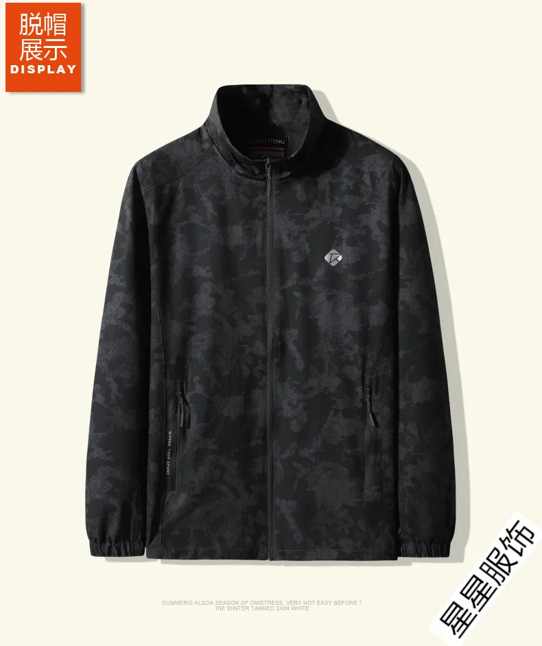Большие размеры 8XL 6XL Для мужчин свободные куртки модная толстовка на молнии куртка Верхняя одежда повседневное пальто, верхняя одежда мужской для маленьких мальчиков Повседневный пиджак, куртка Горячее предложение