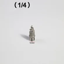 Нержавеющая сталь Спираль Конус форсункой разбрызгиватель головки 1/" 3/8" 1/" 3/4" 1-4 года дюймов SS316 спиральная струя насадка