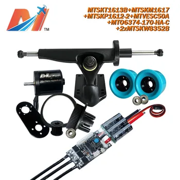 

Maytech (7pcs) electric off road skateboard brushless 6374 motor electric longboards combo