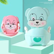 baby potty pot lowest price