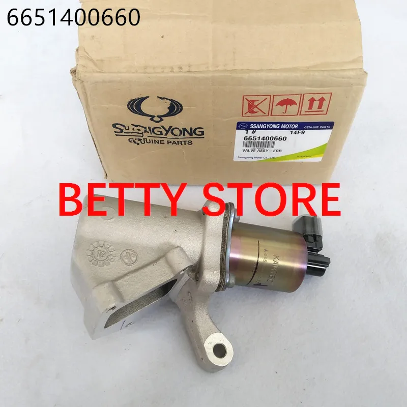 100% подлинный и новый Ssangyong EGR клапан 6651400560 6651400660 | Автомобили мотоциклы