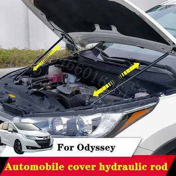 

Puou For Odyssey Magotan B8 Car Bonnet Hood 2Pcs Support Hydraulic booster Strut Bars Lift Spring Shock Bracket Car Styling