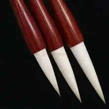 Профессиональная каллиграфическая живопись с длинной Фэн Ян Хао кисть большая и средняя Маленькая китайская живопись чистая овца