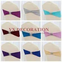 Лента для стула из лайкры и спандекса с сетчатой пряжкой для украшения чехла для стула из спандекса