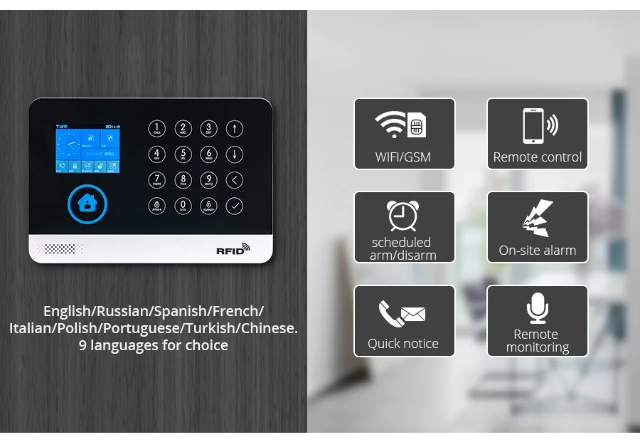 English German Switchable Wireless Home Security WIFI GSM GPRS Alarm system APP Remote Control RFID card Arm Disarm