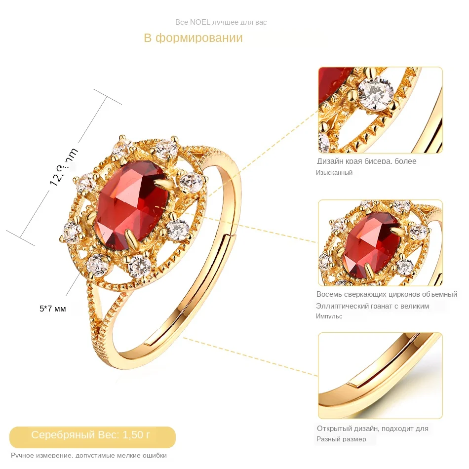 ALLNOEL, роскошные 925 пробы, серебряные гранаты, Ювелирные наборы для женщин, ожерелье, кольцо, набор драгоценных камней, хорошее ювелирное изделие, обручальное кольцо