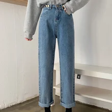 Модные женские туфли однотонные Цвет джинсы Высокая талия карман застежка-молния прямое Повседневное брюки уличная Pantalon женский