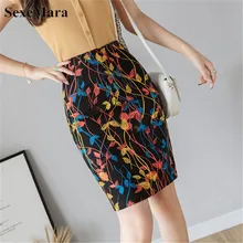 Большой размер сумка бедра юбка новая сексуальная мода печать темперамент дикая эластичная юбка рыбий хвост юбка женская