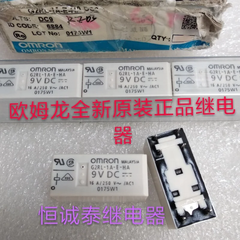 G2RL-1A-E-HA 9VDC новым реле 6Pin 16A
