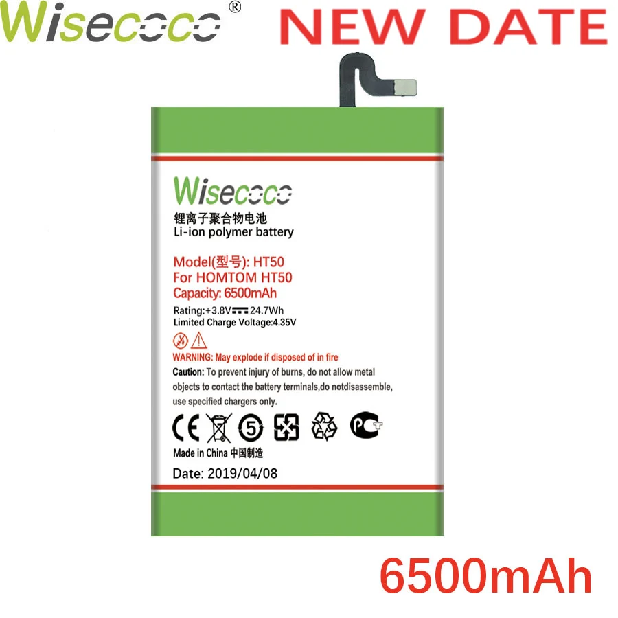 

Wisecoco New Production Battery For Homtom battery ( HT3 HT7 HT17 HT37 HT50 ) Pro Phone High Quality battery+Tracking Number