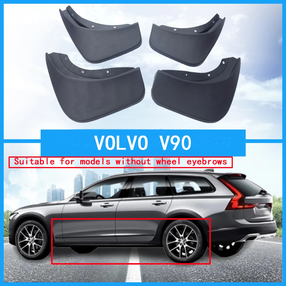 Для Volvo XC60 XC40 XC90 S40 S80 S60 S90 V40 V90 V60 C30 брызговики брызговик крыло Авто acces - Цвет: V90