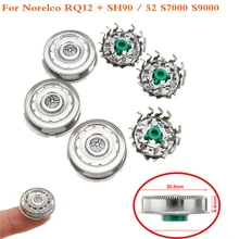3 шт. Замена для Norelco SH90/52 S7000 S9000 бритва бритвенные части из нержавеющей стали бритвенное лезвие