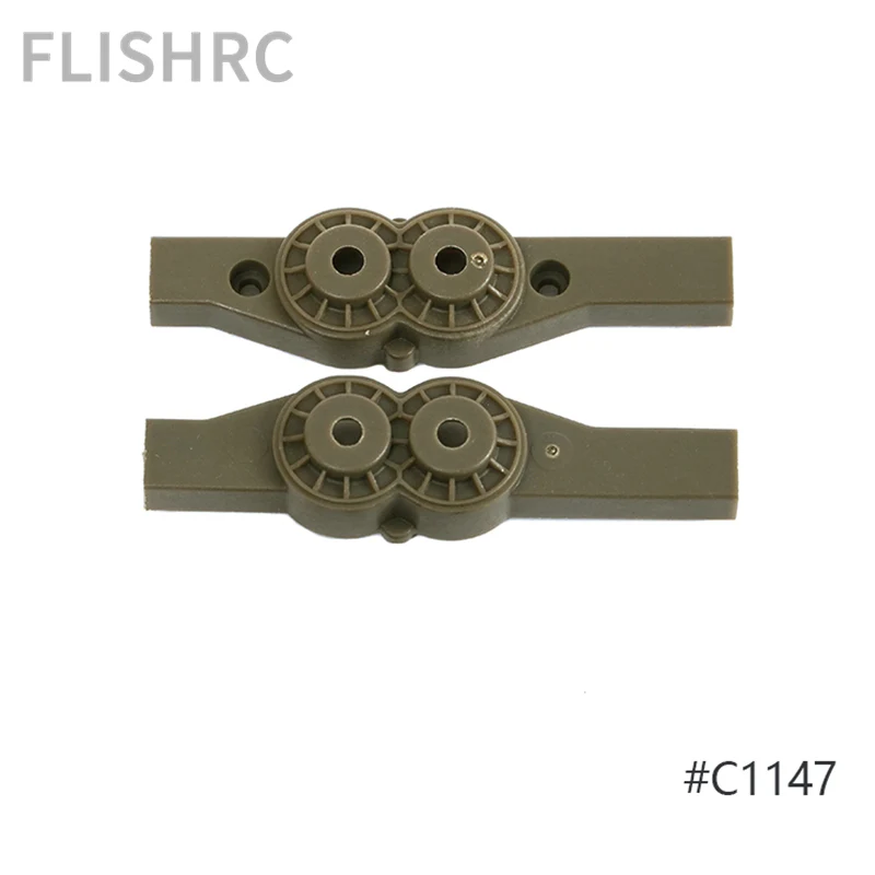 Переводной чехол FMS 1:12 пластиковые детали для Willys RC Car Part # C1147 | Игрушки и хобби