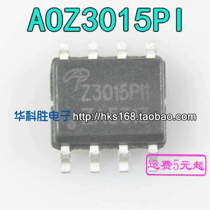 5 предметов в партии, AOZ3015PI Z3015PI AOZ3015PI1 лапками углублением SOP-8 SOP8