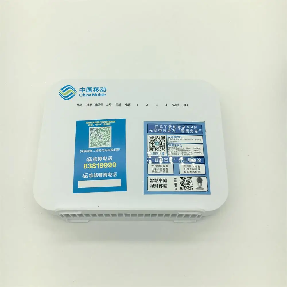 95% б/у 140w-MD Gpon onu с 1* GE+ 3* FE, 1Tel и 2,4G встроенный wifi без коробки и питания через epacket