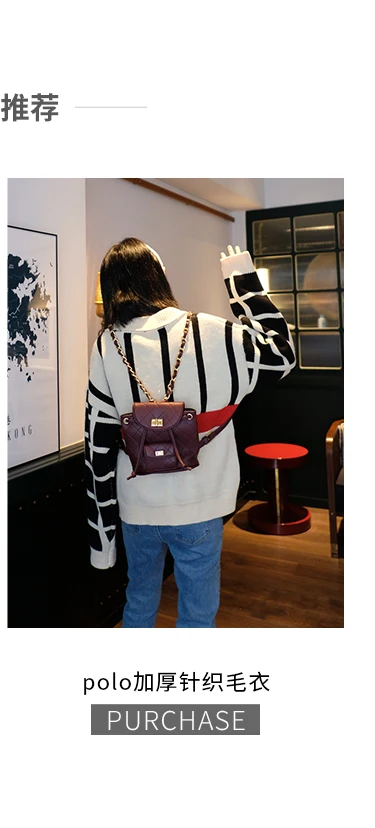 TekiEssica роскошный модный ремень из искусственной кожи Chian женский рюкзак для школы подростков девочек винтажный мини-рюкзак