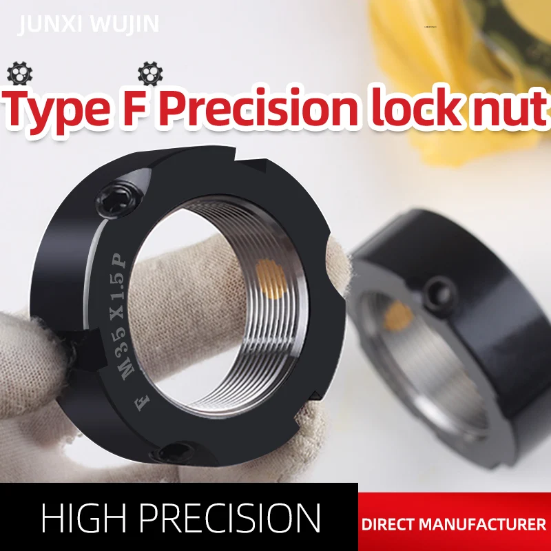 thumbnail image 2 of R-Type Radial Precision Lock Nut - Precision Lock Back Anti-Loose Round Nut Cap Wire Lever 2 of 13
