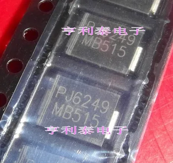 

New 10Pcs IRFZ24N OB3350CP LD7536RGL AP3418KTR-G1 APW7172 MB515 FGPF4536 CD4060BE AP1507-50 BA8206BA4 TNY266PN UC3844A FQP50N06