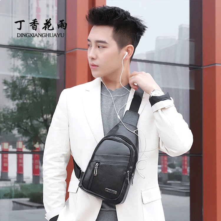 

Chest Pack MEN'S Pu Business Casual Fashion Multi-functional Large Capacity Waterproof Oblique Backpack