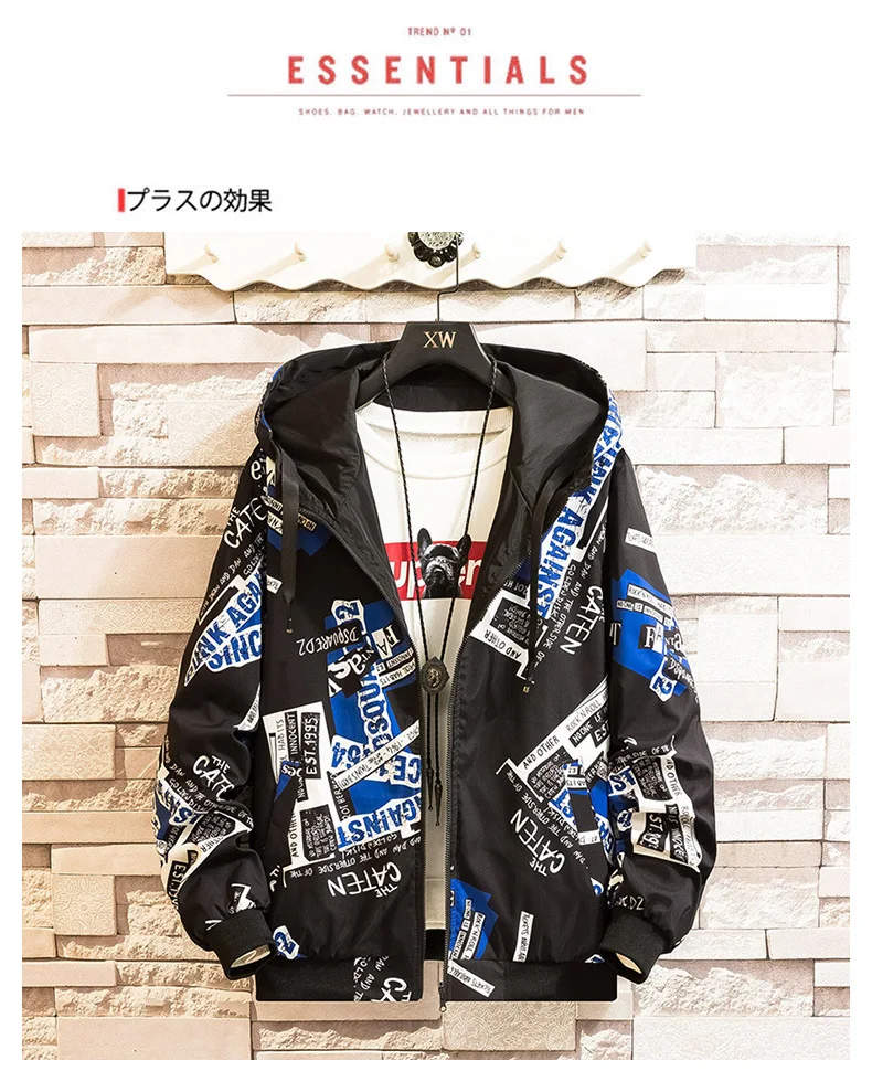 Новая европейская американская Японская уличная Harajuku мужская куртка-бомбер модные повседневные тонкие вышитые мужские куртки и пальто