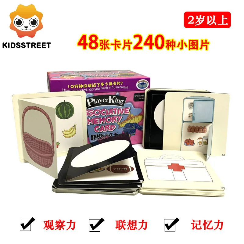 

2-Year-Old Or above Instant Memory Card Early Education Training Card Intelligence Educational Toy ENLIGHTEN Baby CHILDREN'S Tea