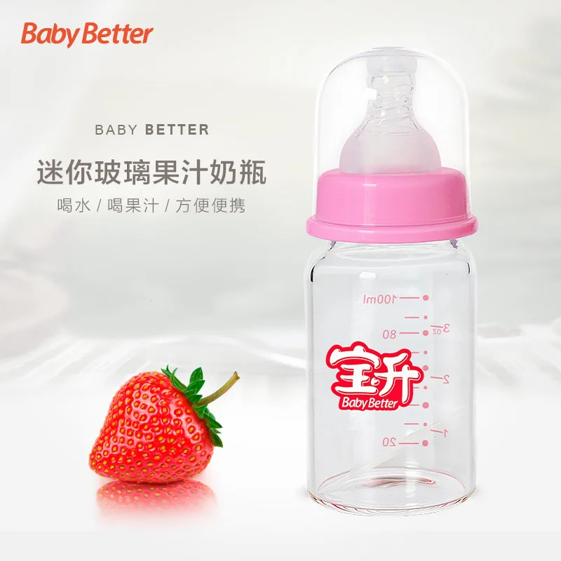 

Po Standard Caliber Newborns Crystal Diamond Glass Feeding Bottles Time of Childbirth Feeding Bottle Anti Choking against Flatul