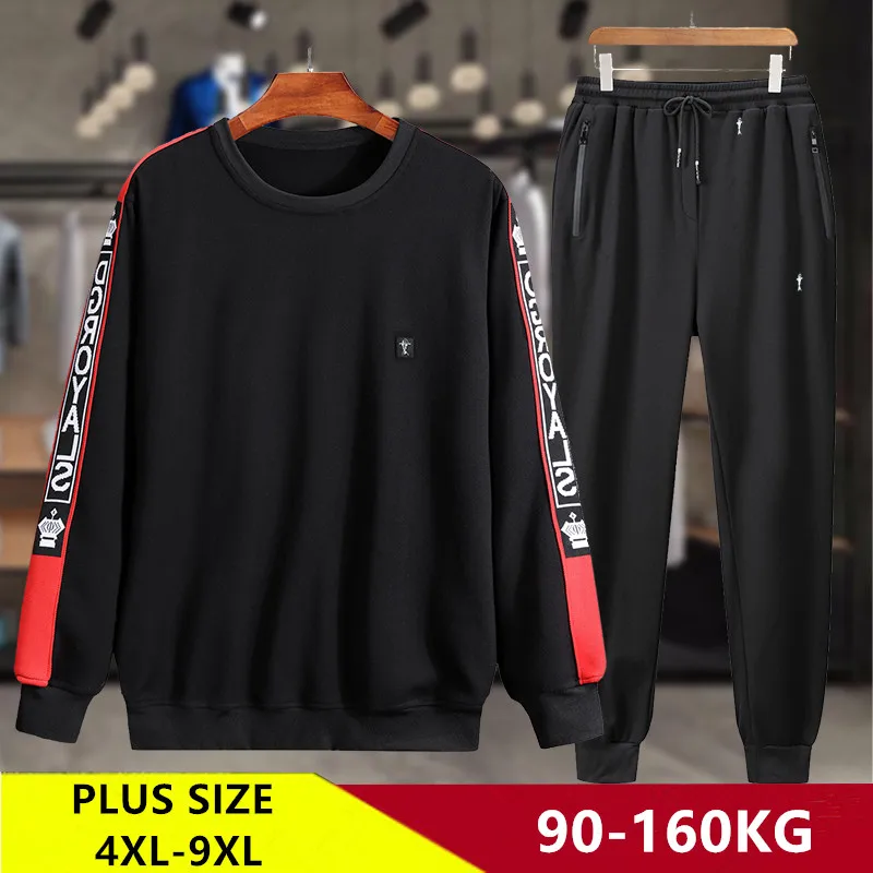 Мужской спортивный костюм, большие размеры 6XL 7XL 8XL 9XL, 2 предмета, спортивный костюм, мужские спортивные костюмы, комплект, пуловер, куртка, мужской спортивный костюм| | | АлиЭкспресс