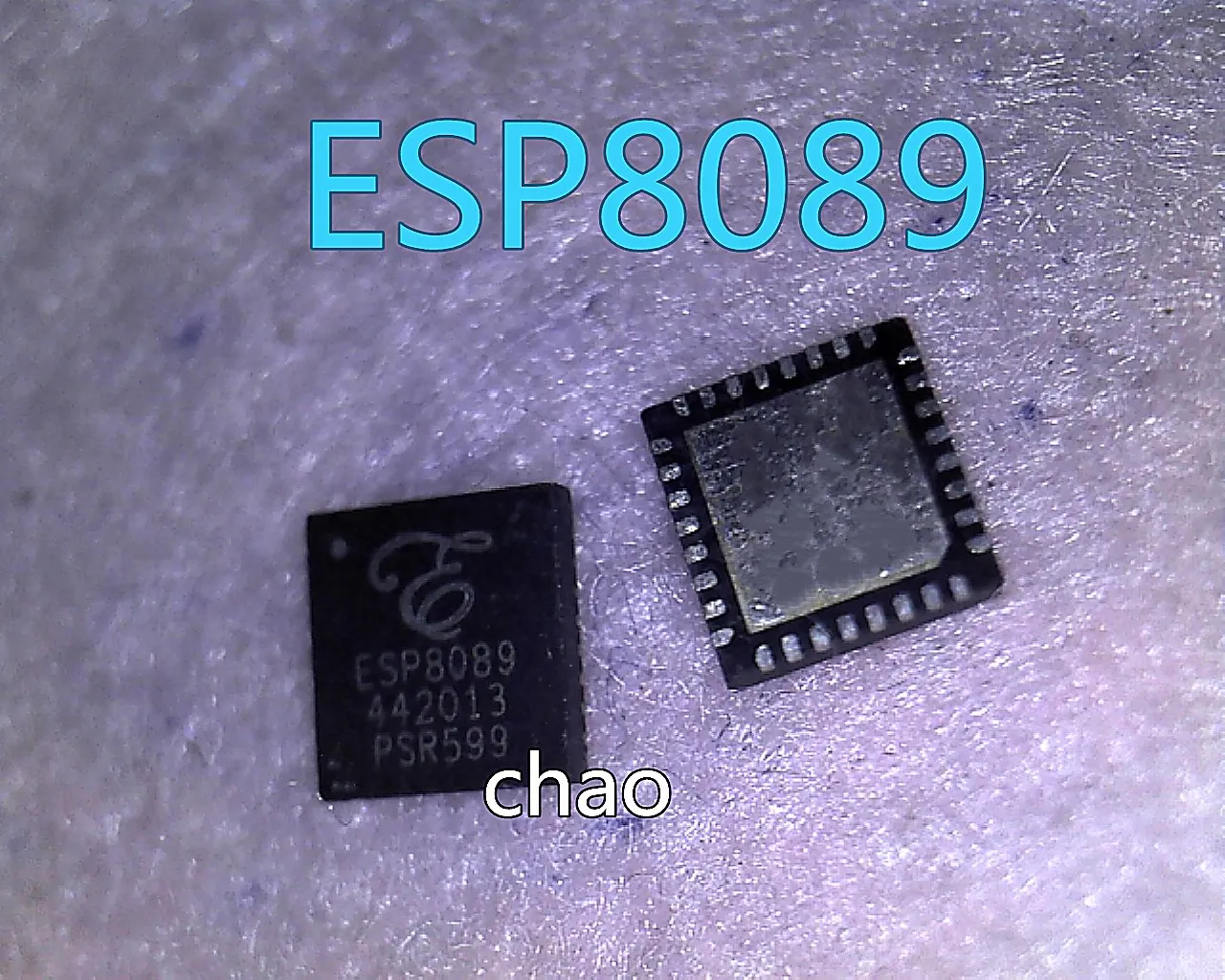 5 шт./лот ESP8089 QFN32 WI-FI 8089