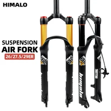 cheapest mtb with air fork