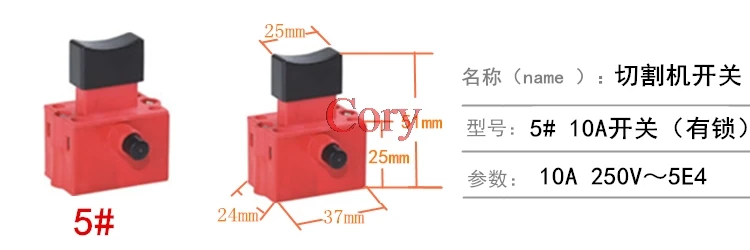 Sperren Sie auf Elektrowerkzeug Bohrmaschine Speed Control Trigger Button Swi 0U Sperren Sie auf Elektrowerkzeug Bohrmaschine Speed Control Trigger Button Swi 0U
