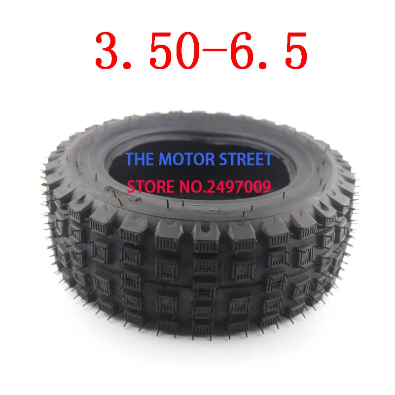 3.50-6.5 Tubeless Style Tire for Rotary Cultivator Quad Lawn Mower Garden Tractor |
