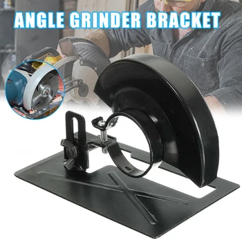 

Angle Grinder Conversion Tool Bracket Holder Base Safety Guard Shield Case Accessories UD88