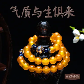 

Natural yellow pulp necklace bracelet Earrings Women jewelry Set agate Jewelry