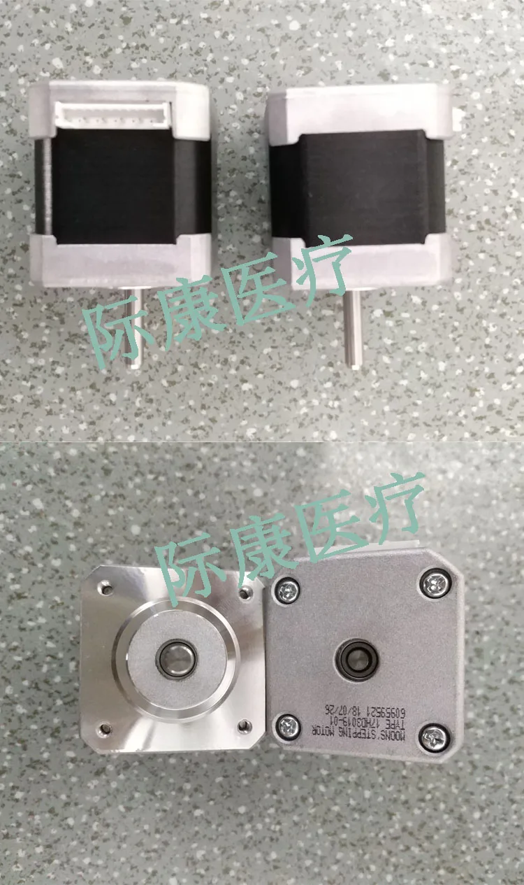 For Mindray BC1800 BC2600 BC2800 BC2900 BC3000 Hemocytometer Deflection Motor Motor Accessories 1 Piece