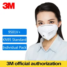 25 шт./лот, 3 м, 9501 в+ маска, противопылевые маски, KN95 маски, анти-Дымовые защитные маски, анти-частицы, фильтрующий материал