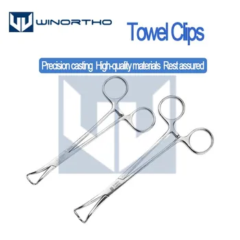 

Backhaus Towel Clips clamps pliers veterinary surgical instruments orthopedics surgery general equipment