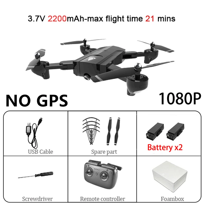 Black 1080P 2B SG900S Квадрокоптер gps Wifi Радиоуправляемый Дрон с 4K HD двойной камерой следуй за мной FPV Профессиональный Дрон долгий срок службы батареи игрушка для детей SG900 - Цвет: Black 1080P 2B