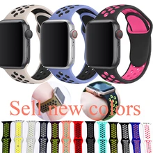 Силиконовый ремешок для apple watch 4 ремешок для apple watch 40 мм 44 мм 38 мм 42 мм correa iwatch series 4 3 2 1 для apple watch 5 ремешок для часов